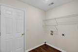 246 2 Pond Loop - Photo 17