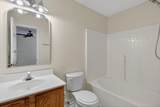 246 2 Pond Loop - Photo 20