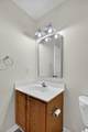246 2 Pond Loop - Photo 21