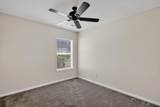246 2 Pond Loop - Photo 23