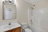 246 2 Pond Loop - Photo 25