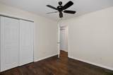 246 2 Pond Loop - Photo 28