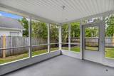 246 2 Pond Loop - Photo 29