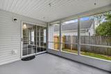 246 2 Pond Loop - Photo 30