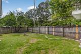 246 2 Pond Loop - Photo 32