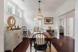 1772 Manassas Drive - Photo 20