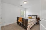 1772 Manassas Drive - Photo 30