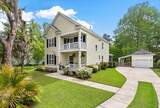 1772 Manassas Drive - Photo 4