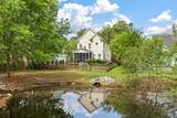 1772 Manassas Drive - Photo 5