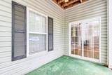 1401 Grove Park Drive - Photo 9