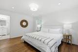 1204 Oldwanus Drive - Photo 11