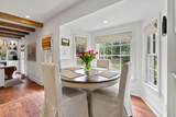 971 Foxcroft Road - Photo 10