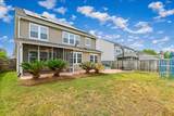 9906 Winged Elm Street - Photo 71