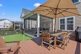 2286 Braided Lane - Photo 45