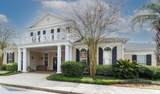 2333 Chatelain Way - Photo 12
