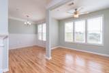 2333 Chatelain Way - Photo 6