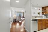 14 Lockwood Drive - Photo 8
