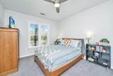 2032 Egret Crest Lane - Photo 19