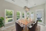 5150 Trump Street - Photo 10