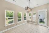 5150 Trump Street - Photo 12