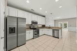 5150 Trump Street - Photo 14