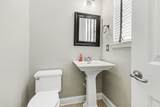 5150 Trump Street - Photo 15