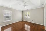 5150 Trump Street - Photo 19