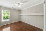 5150 Trump Street - Photo 24