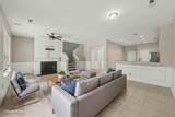 5150 Trump Street - Photo 7