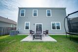 9646 Brandishing Road - Photo 54