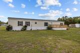 1442 Poplar Hill Drive - Photo 24