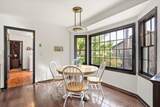 109 Beacon Hill Lane - Photo 10