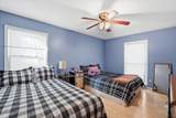 109 Beacon Hill Lane - Photo 16