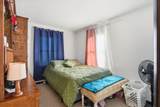 109 Beacon Hill Lane - Photo 17