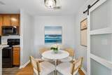 265 Alexandra Drive - Photo 15