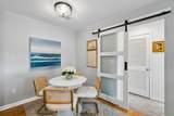 265 Alexandra Drive - Photo 16