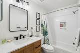 265 Alexandra Drive - Photo 26