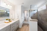 2110 Oyster Reef Lane - Photo 17