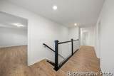 1046 House Finch Avenue - Photo 22