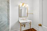 19 Water Street - Photo 36