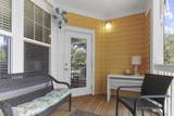 1925 Chatelain Way - Photo 29