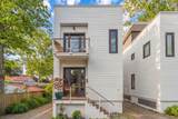 7 Carrere Court - Photo 1