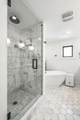 7 Carrere Court - Photo 34