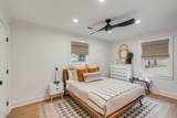 930 Cliffwood Drive - Photo 15