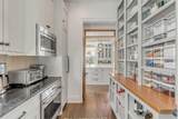 1605 Bernier Cmns - Photo 17