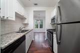 1932 Chatelain Way - Photo 6