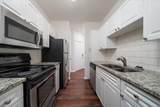 1932 Chatelain Way - Photo 7