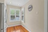 1713 Greystone Boulevard - Photo 8