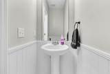 231 Urbano Lane - Photo 35