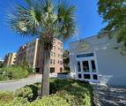 33 Calhoun Street - Photo 22